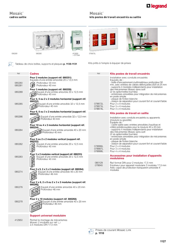 catalog p. 1129