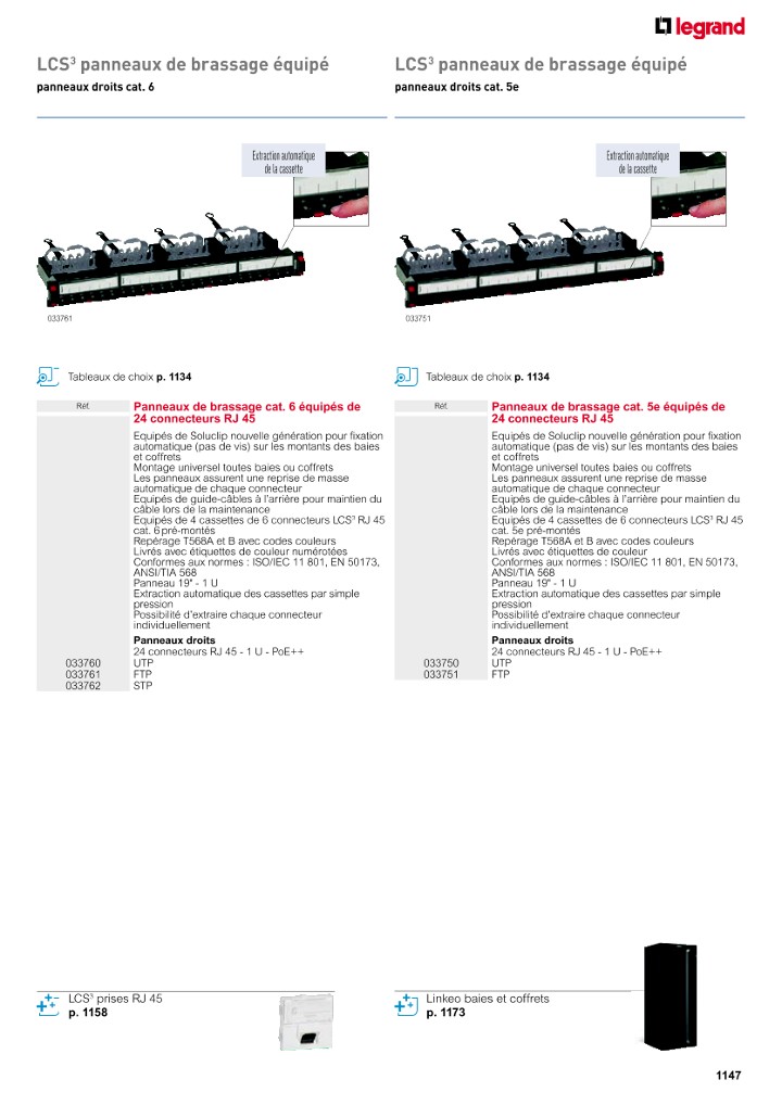 catalog p. 1149