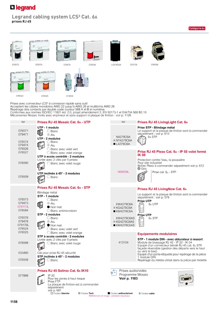catalog p. 1160