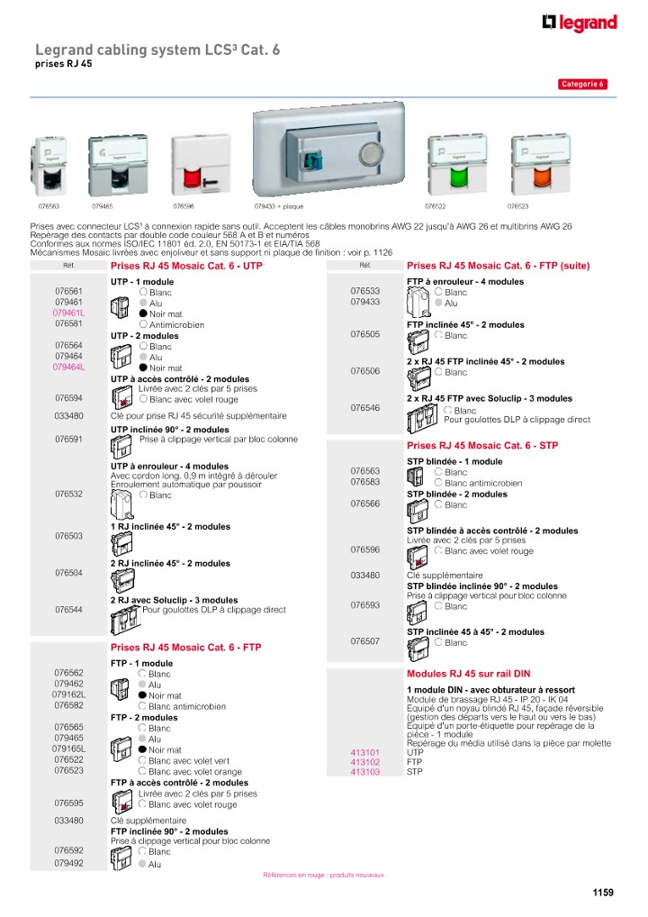 catalog p. 1161