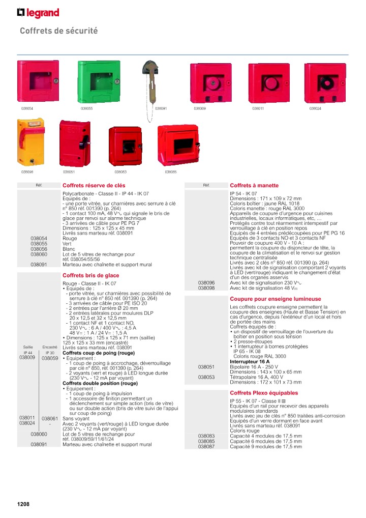 catalog p. 1210