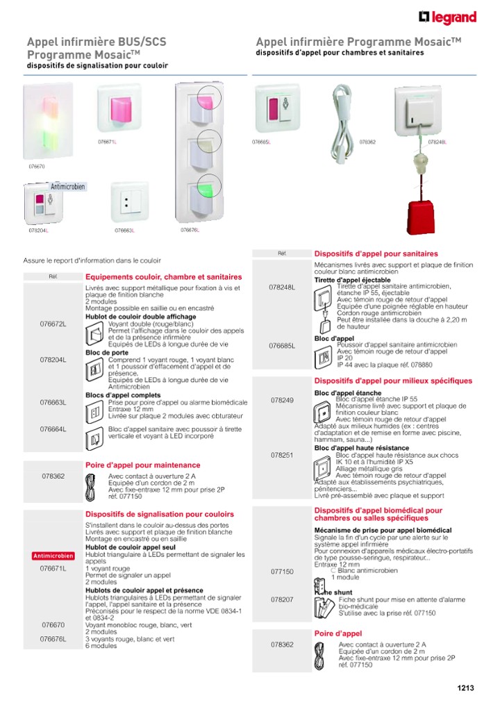 catalog p. 1215