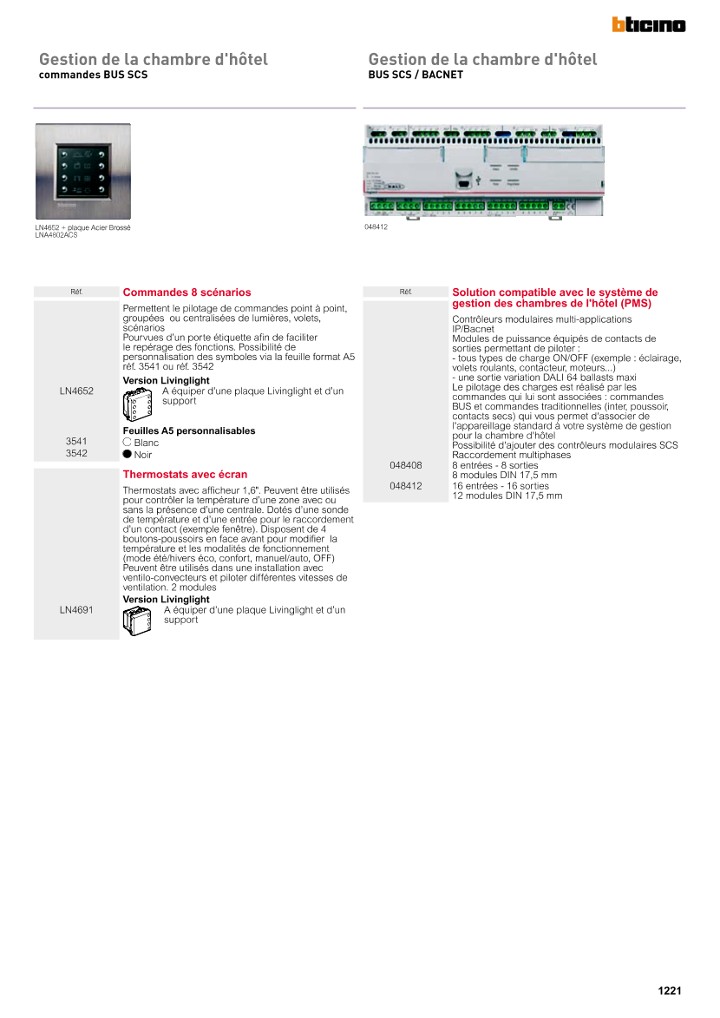 catalog p. 1223