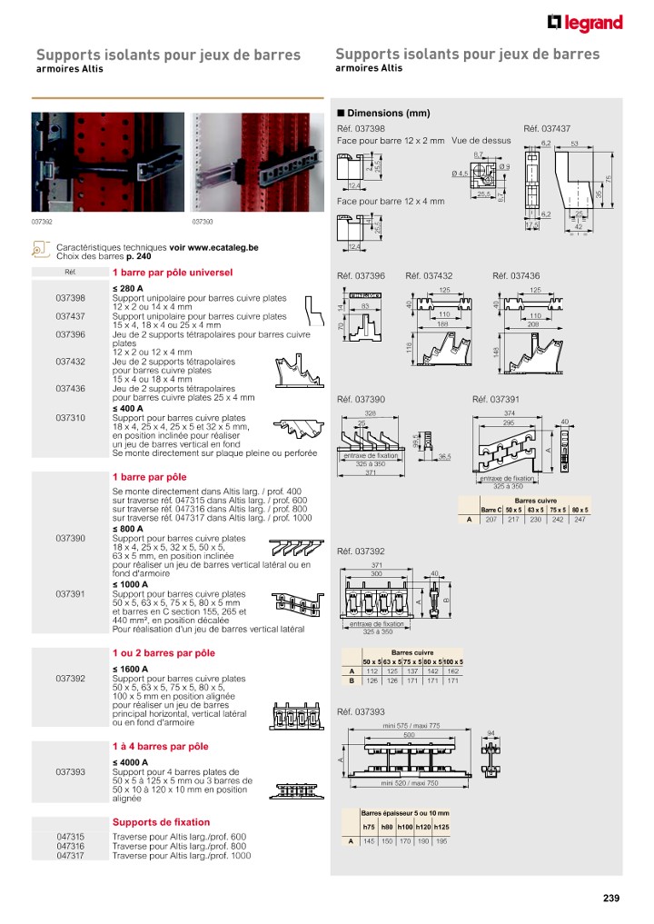 catalog p. 241