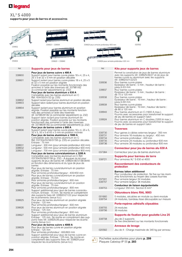 catalog p. 296