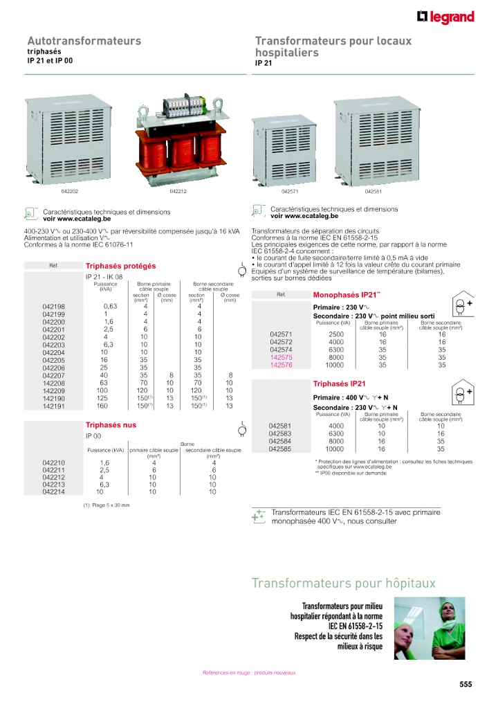 catalog p. 557