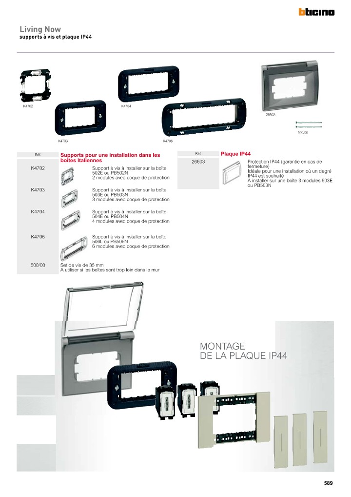 catalog p. 591