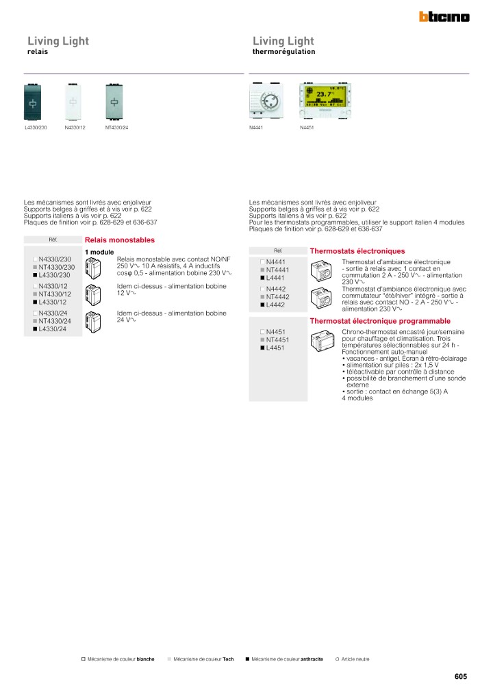catalog p. 607