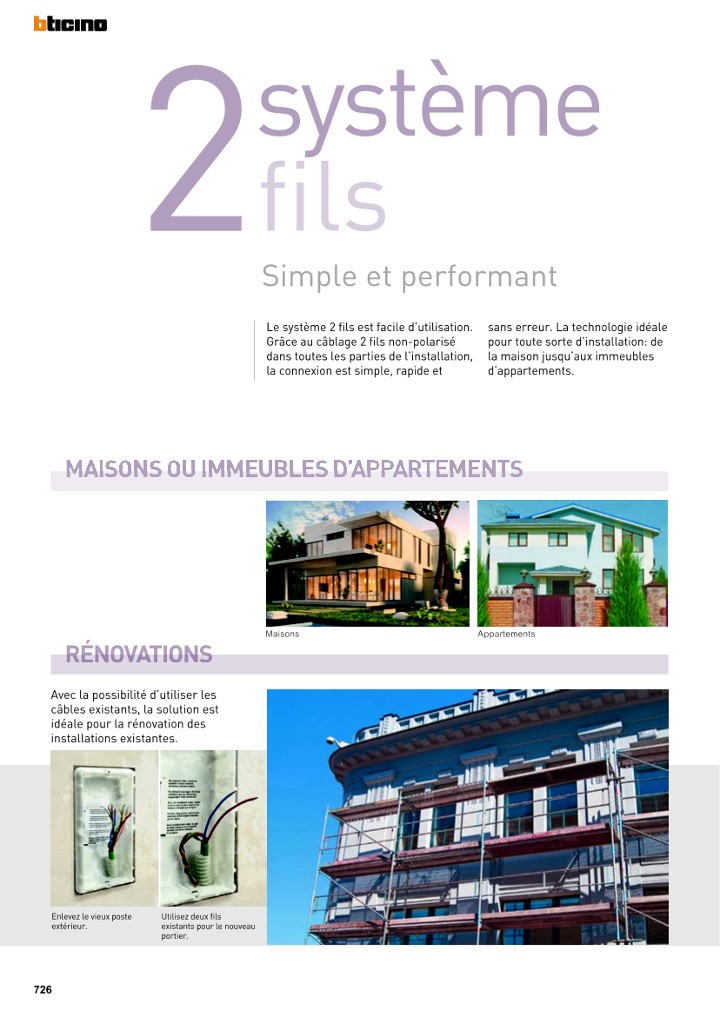 catalog p. 728
