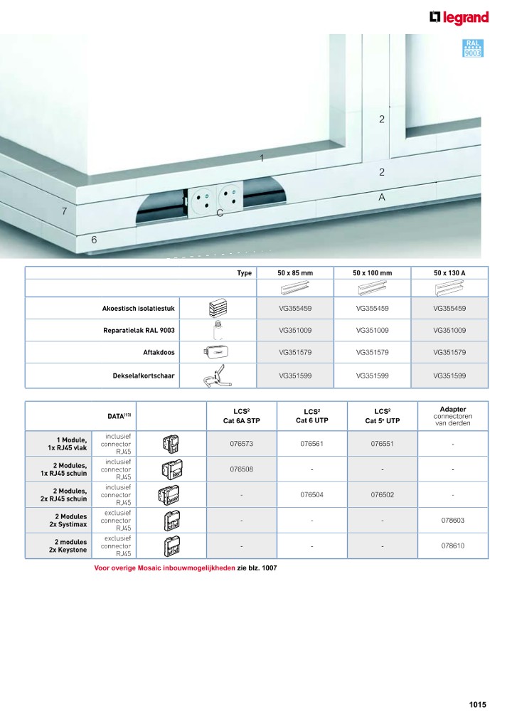 catalog p. 1017