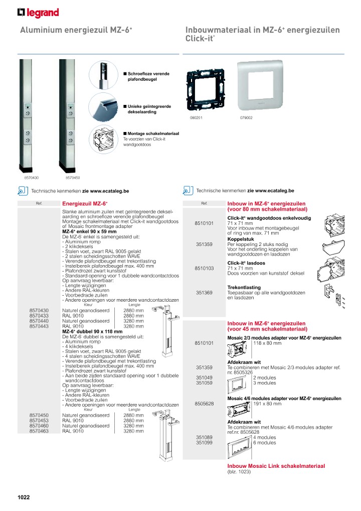 catalog p. 1024