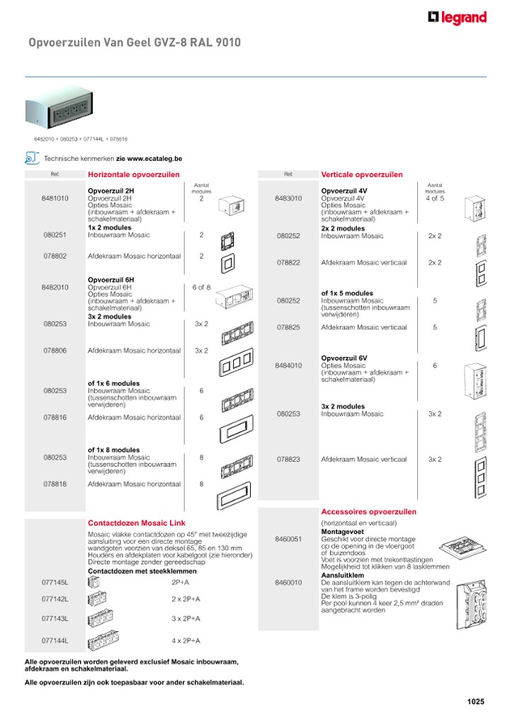 catalog p. 1027
