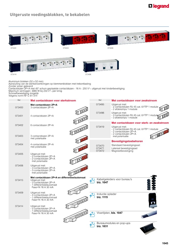 catalog p. 1047