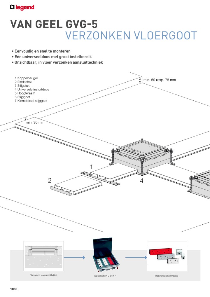 catalog p. 1082