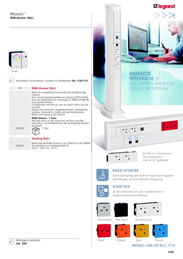 catalog p. 1105