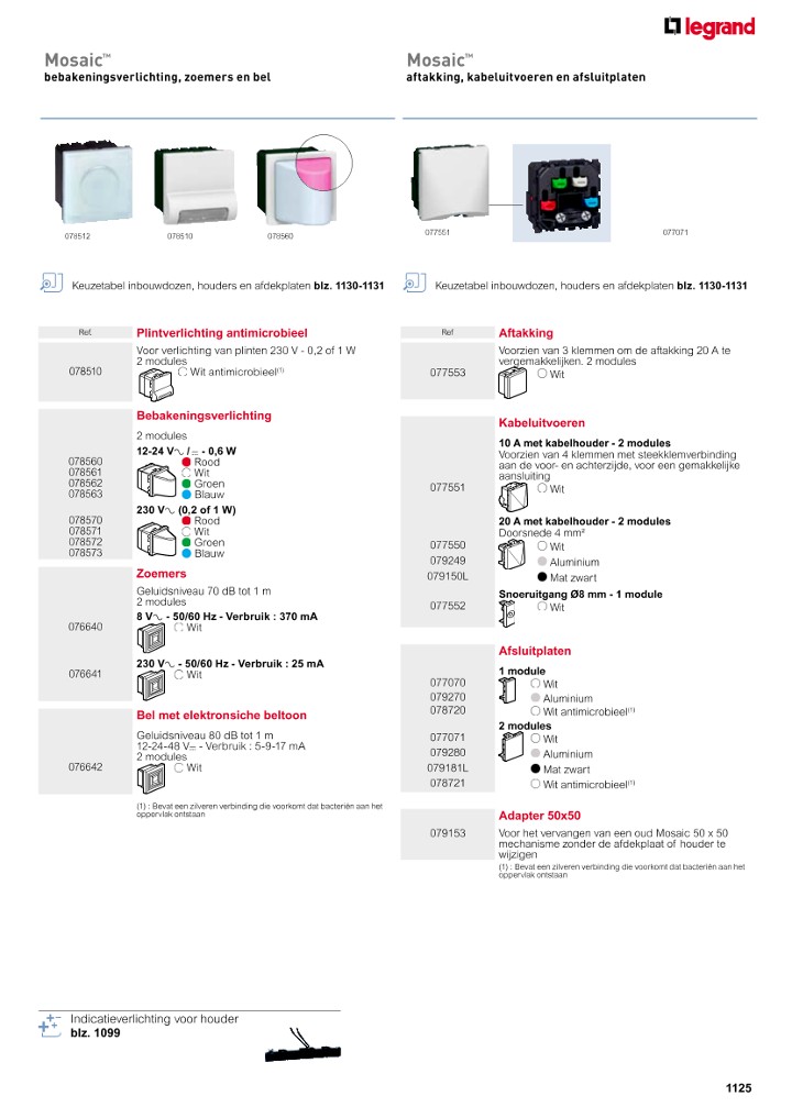 catalog p. 1127