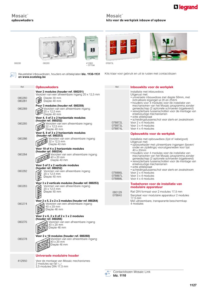 catalog p. 1129