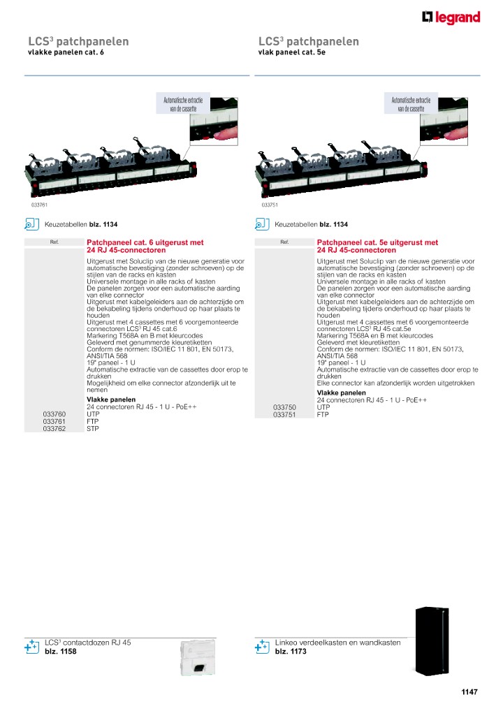 catalog p. 1149