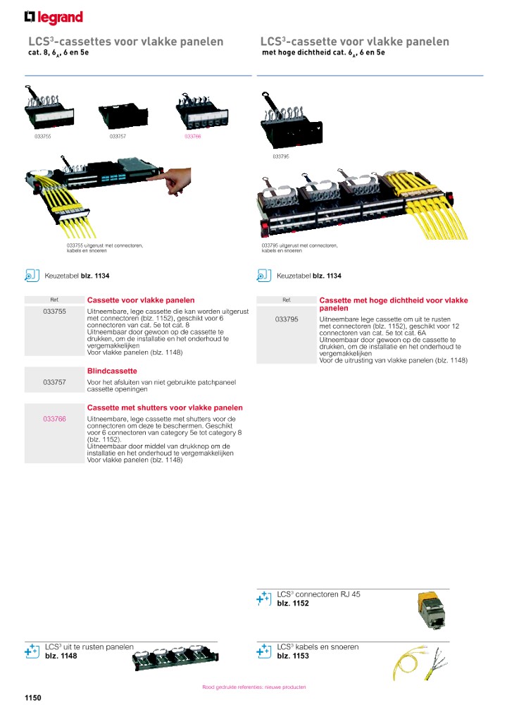 catalog p. 1152