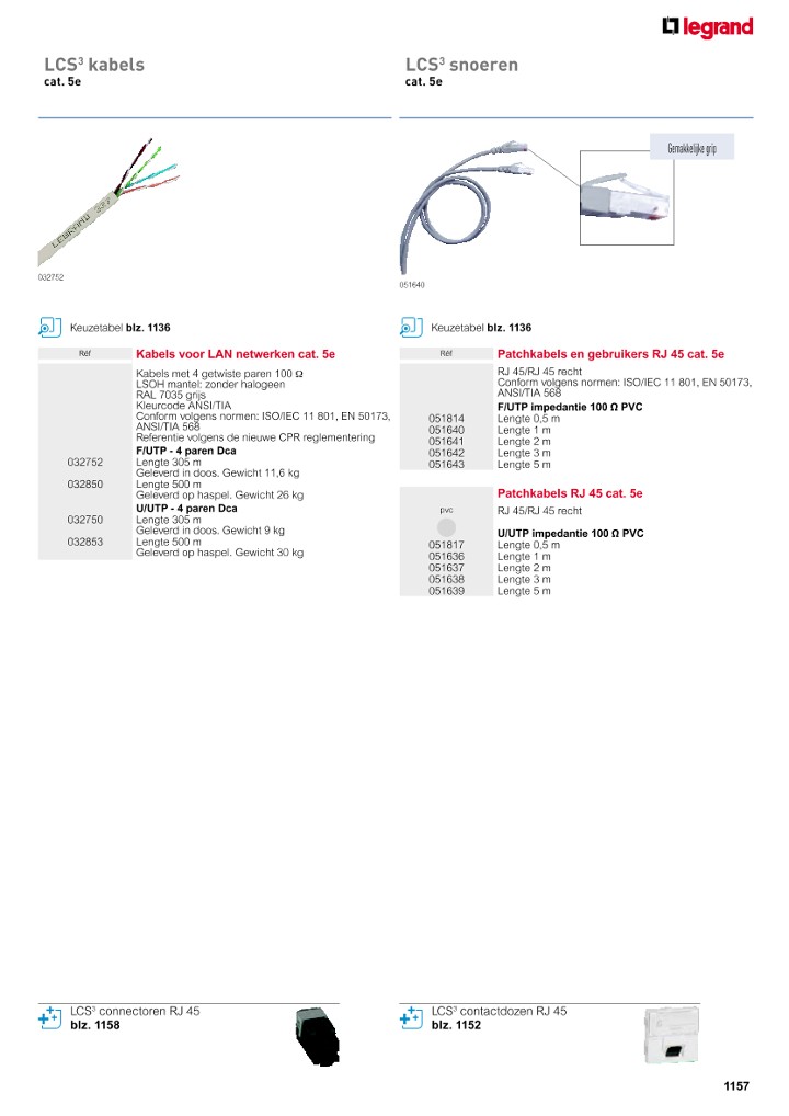 catalog p. 1159