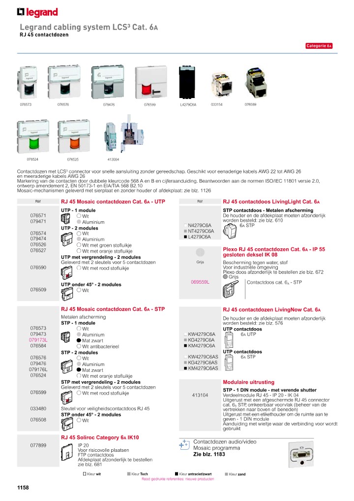 catalog p. 1160
