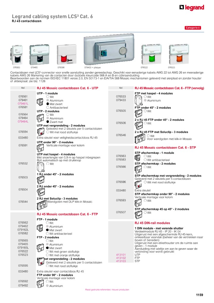 catalog p. 1161