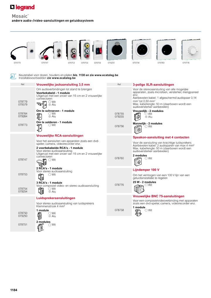 catalog p. 1186