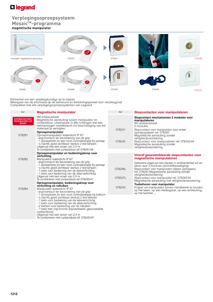 catalog p. 1214