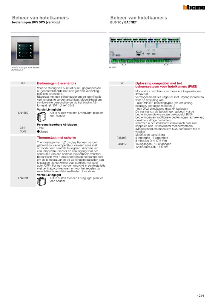 catalog p. 1223