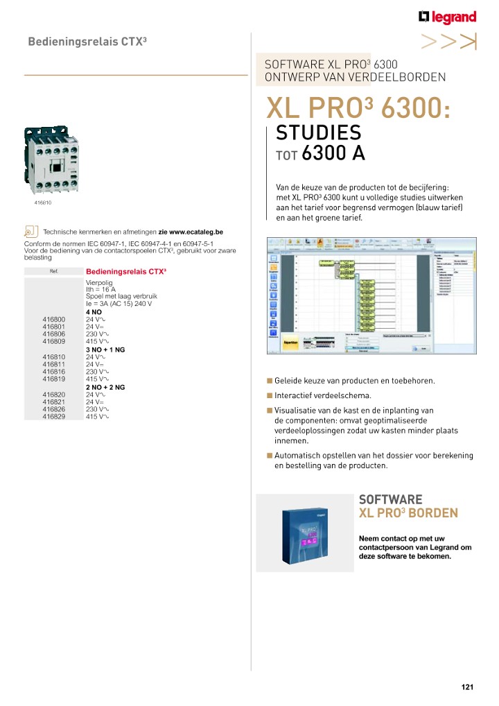 catalog p. 123