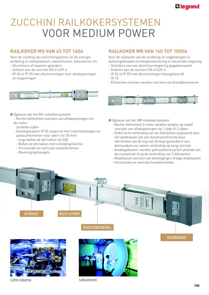 catalog p. 161