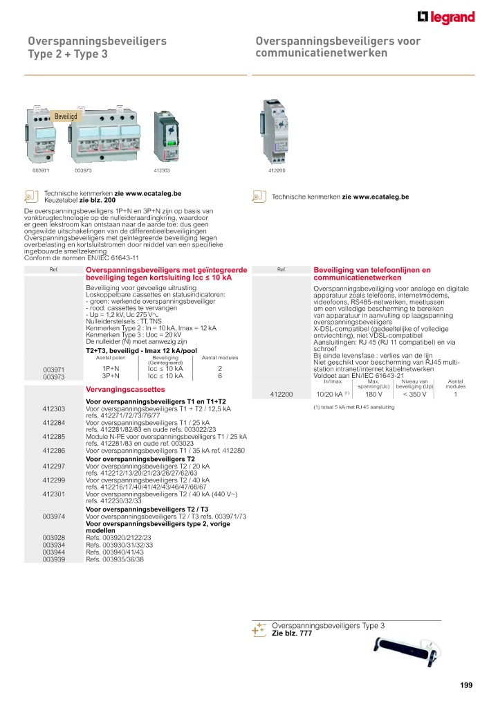 catalog p. 201
