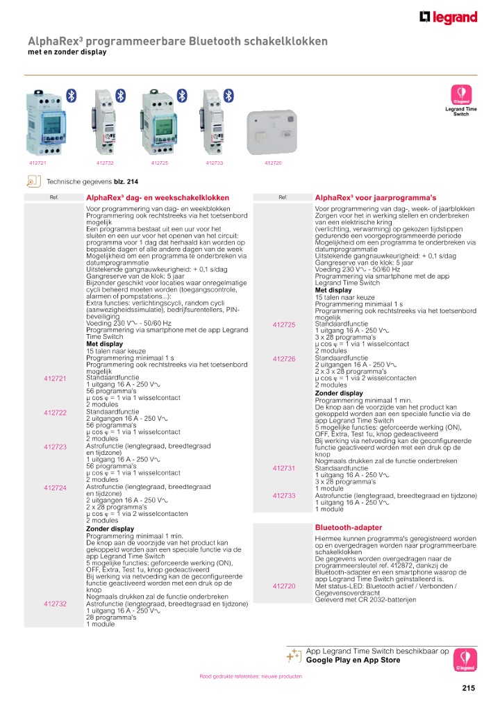 catalog p. 217