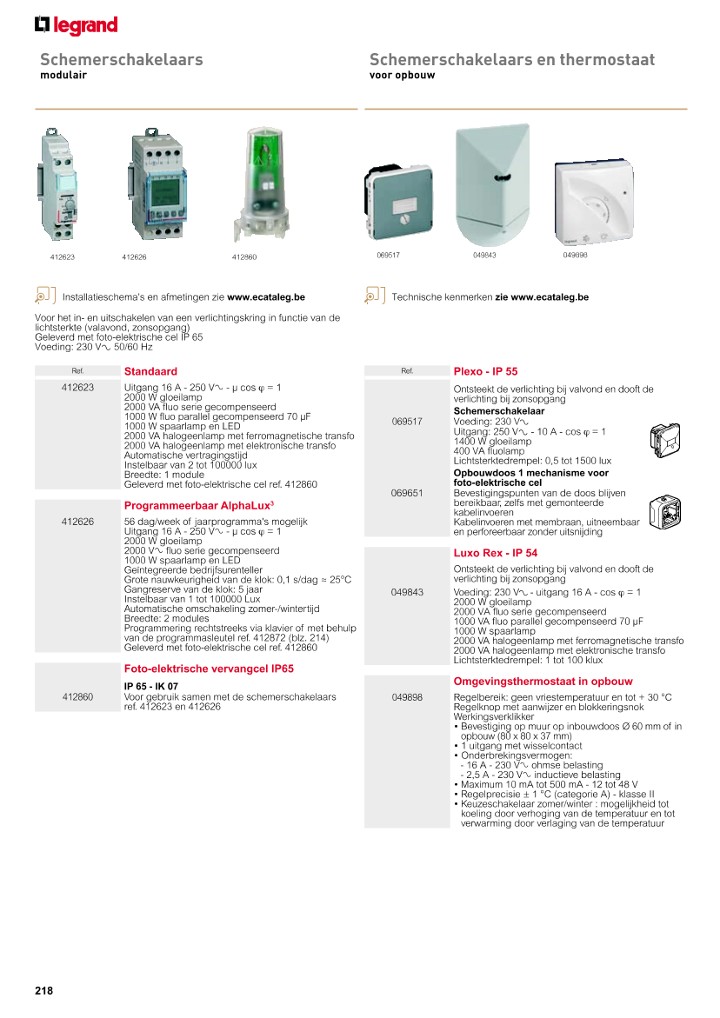 catalog p. 220