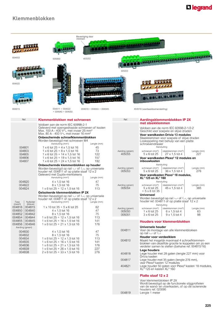 catalog p. 227