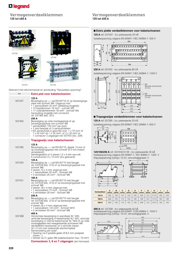 catalog p. 230