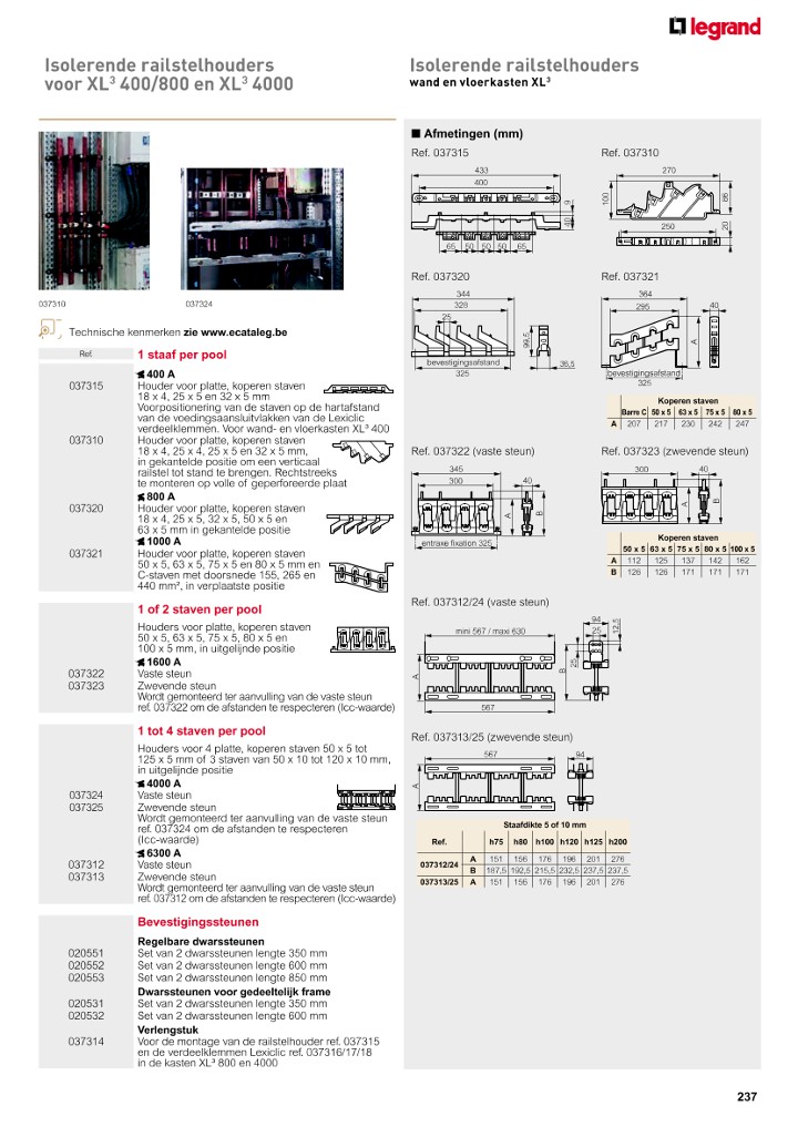 catalog p. 239