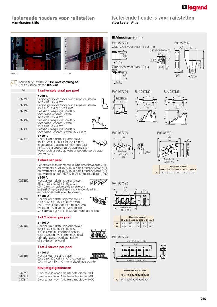 catalog p. 241