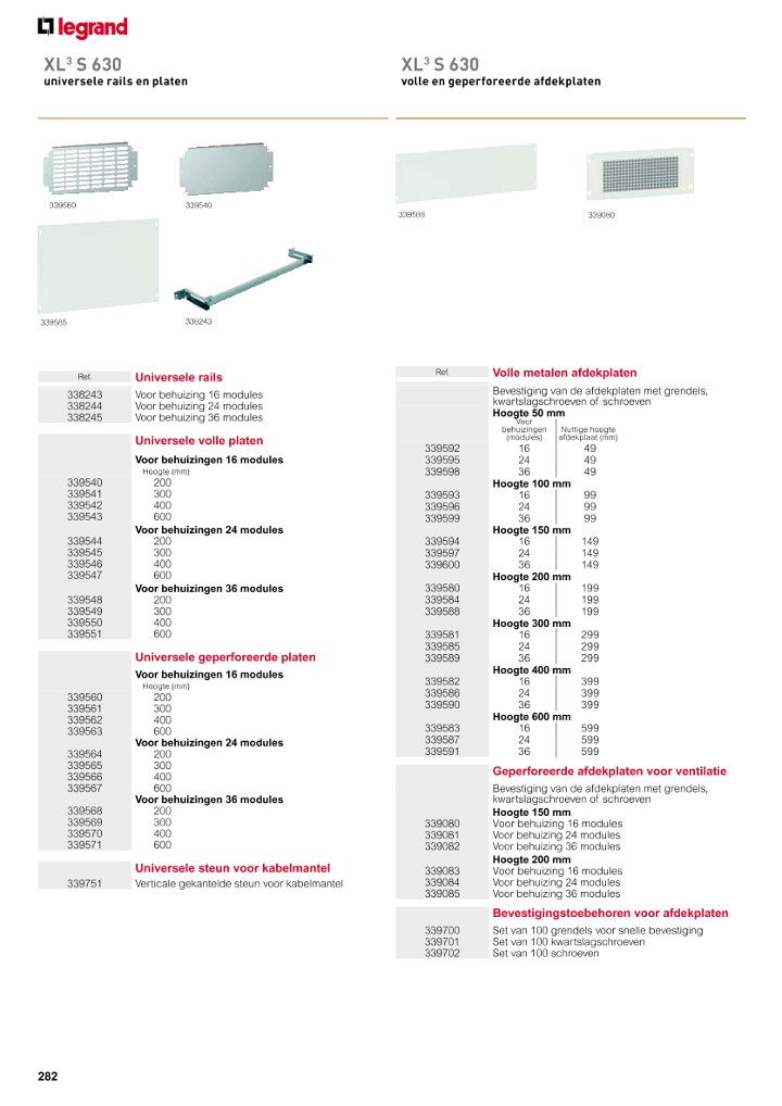 catalog p. 284