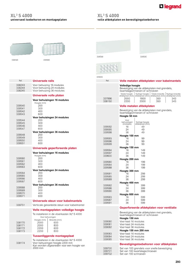 catalog p. 295
