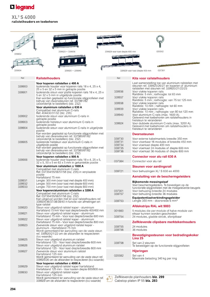 catalog p. 296