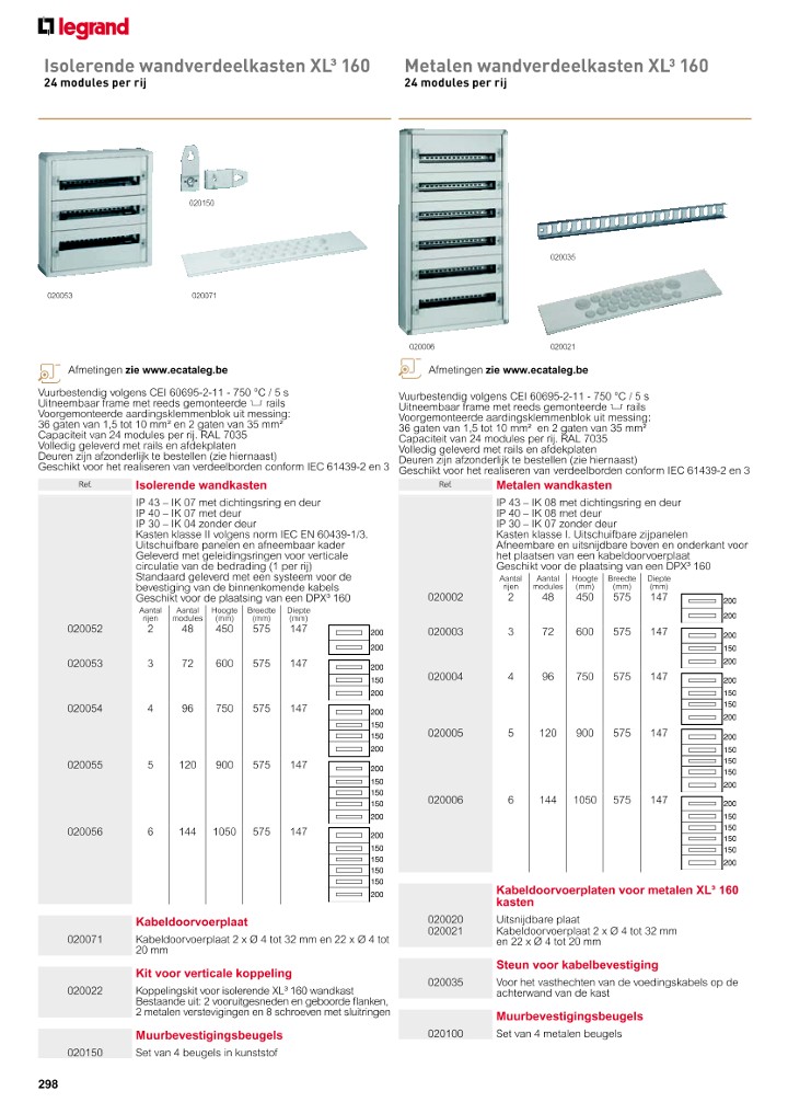catalog p. 300