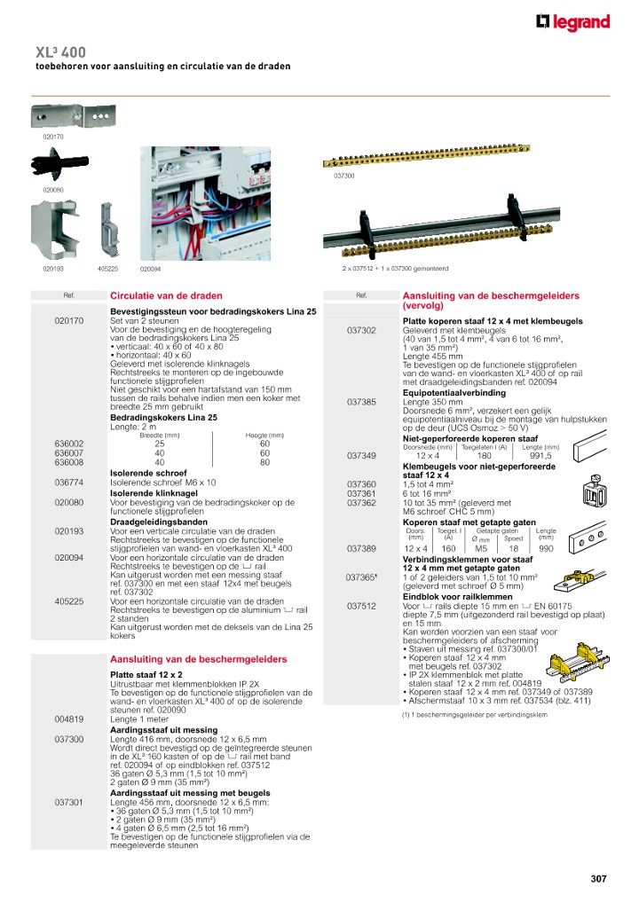 catalog p. 309
