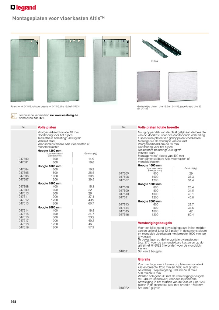 catalog p. 370