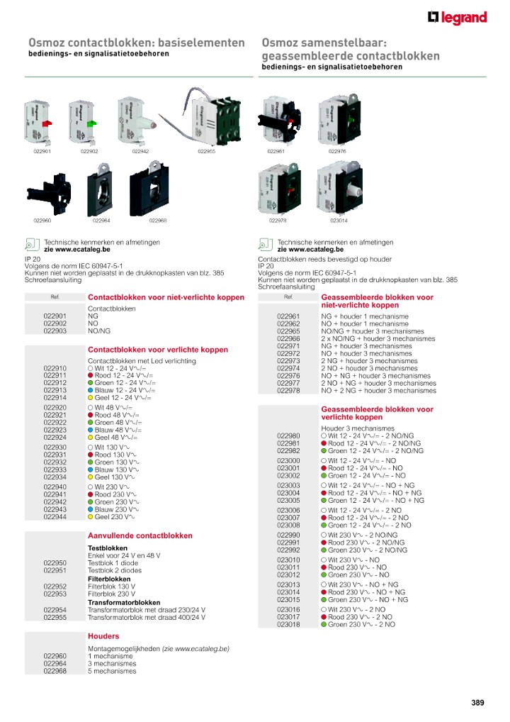 catalog p. 391
