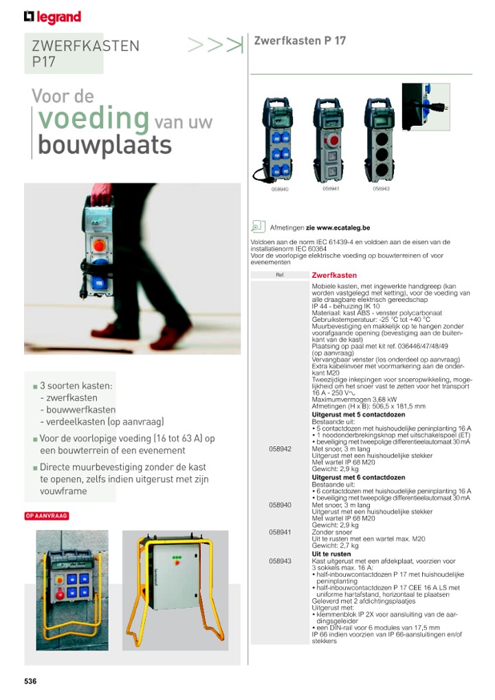 catalog p. 538