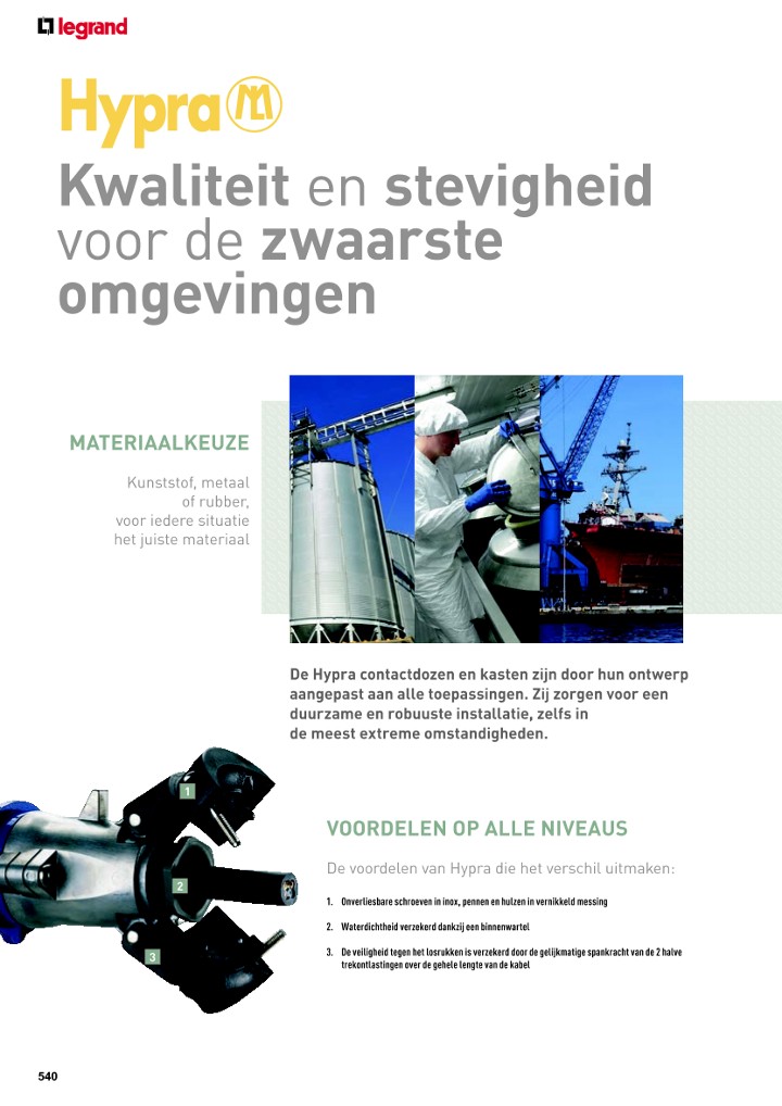 catalog p. 542