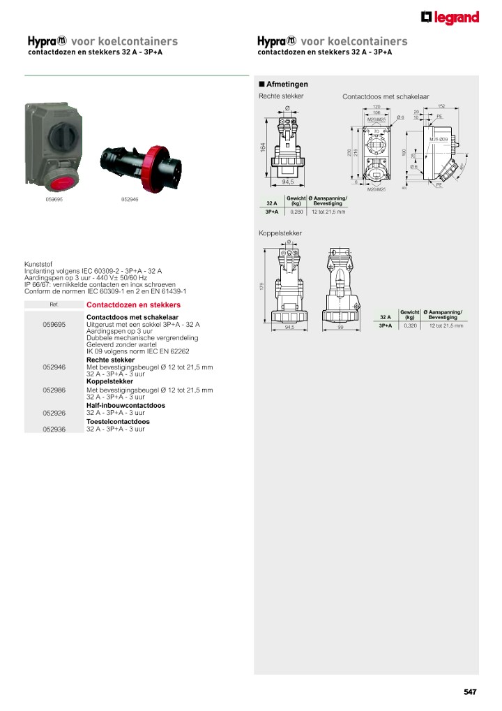 catalog p. 549