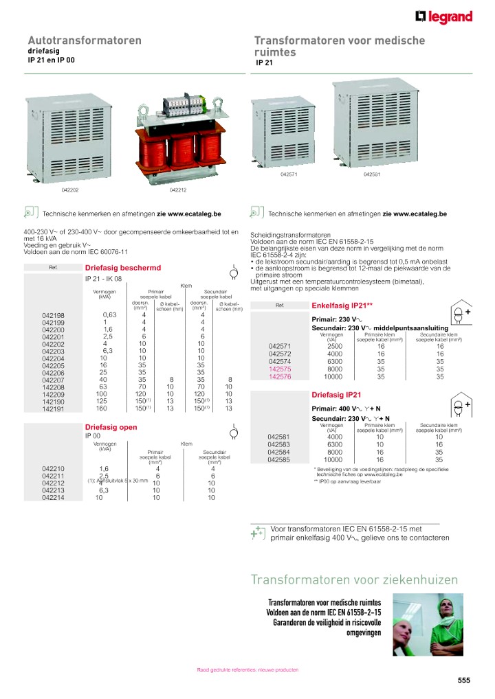 catalog p. 557