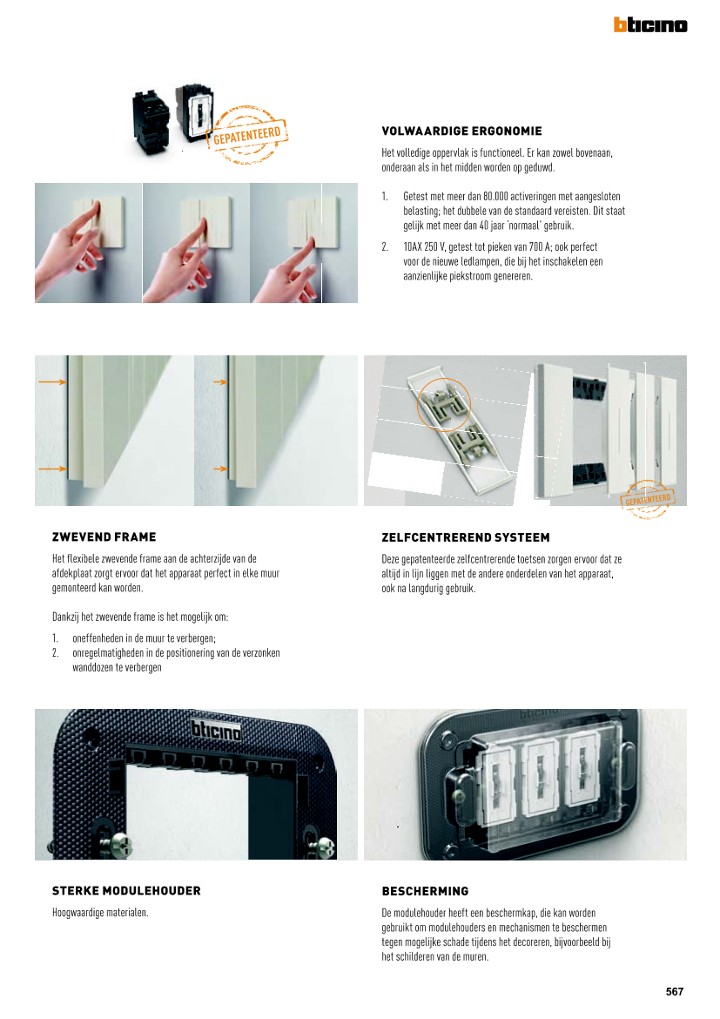catalog p. 569
